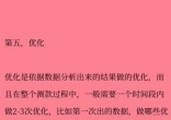 cd829ace96977adc61739e4ebf726723.jpg