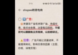 02b82a885bb13d597a8a46709dd4ccc9.jpg