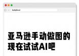 b1cce94d7068b697ae43b9625d41c37d.jpg