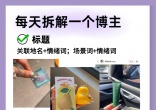 c6c4084aafc0ce7f145a31e3d4b9c796.jpg