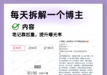 b62d86bd7b68e8648f6eae40a9cd2d3e.jpg