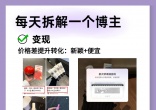 cbbcd454d6b8f53026cd9e40e34ca6c3.jpg
