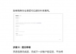 77882afcb3c62fe203f88971db02c79b.jpg