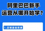 70cbe5ddcd912735552a4e575d91281f.jpg