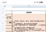ef9db21623ad8b785c01d66c7513e934.jpg