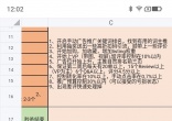 004fee980e876acea980b8b120a721cb.jpg
