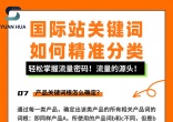 073eafd8c47c06c89cb99a2d10d0d963.jpg