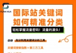 cf5c968bda01abcdc045aa2632446805.jpg
