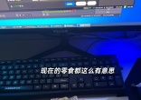 bf5a8334e68de945d0a1f43458797fcb.jpg