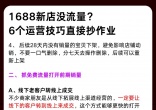 9e43b30a8774e240bfbc055e3aaaee54.jpg