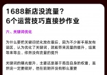 0b487234cbc1aae9f98cb020bfbbb4d7.jpg