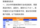 764eac78d87886492e83aedc4803448f.jpg
