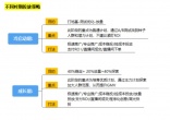 d6d1ed12d289094cf96bf6bc7a4a88c2.jpg