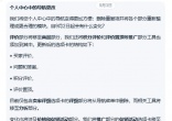 efc1e4c08522ee701bfa95c3691a683d.jpg