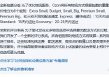 ff401ca6d81b87a152f3c85f4a8f0c82.jpg