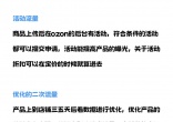 5589dcddb1c8f3a2d89a94cc80357ccb.jpg