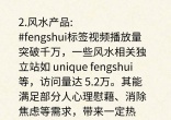 feccab3864a6b46af1bac7c8a45c3836.jpg
