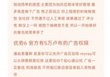 bcd9dcc45bc0e336c0b32d72927f5133.jpg
