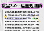 0ff544ad7d7d432cf1438e3bbc9a73b9.jpg