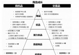 39a941d856efa8dd3a381c5f38723c84.jpg