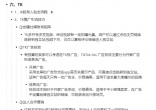 d0751da260f324d7309932dee908be30.jpg