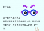 b44acaf137b871b46fa392812a49276f.jpg