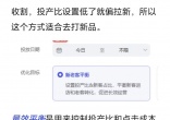 c8b112851a1d525c7bc74c150f1cfb19.jpg