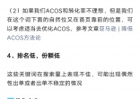 2c0605c99535b97c73bbabe9bc295ca4.jpg