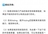 d3ddcd39f20409eb4a9d9b963996376e.jpg