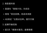 a54dc33db076d351561ef79d51597335.jpg