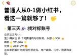 5ed5c640b114200fabe50628833a80f4.jpg