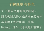 173ce0e28244b1fb920dd58370582121.jpg