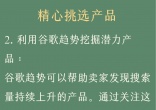 bd99f9e3f1b85b6cafcb37ecf6818a4e.jpg