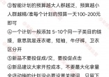 772dbe68606de25fbf3989763148ec59.jpg