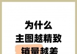 qw1.jpg
