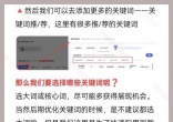 qw4.jpg