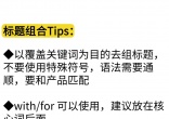 610ceac12661cf0cbf903e8b8f58a8db.jpg