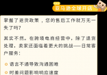 qw20.jpg