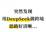 a26782b89e49b92746d8f383abfee7fe.jpg