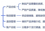4be401f905eba747a8948644fa578fd8.jpg