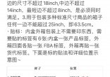 240ca911fcf60879dbc387db82fe7ed3.jpg