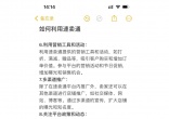 eb5cfb9830bb25f8388cfbee1c771296.jpg