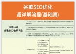d960dea099d13159f4a6174c42ee9909.jpg