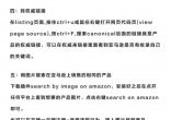 ebcd07d57179c470620c2f2a459276cc.jpg