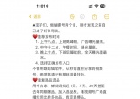 6af5c249ce7e39a0f829ee380a21ebb7.jpg