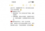 6ae7564ecc891650ed2da74c41371538.jpg