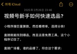 29c6b7a973d46f8fb750c0cd02ae6049.jpg