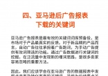 da8a88b6427607a3b15206bcc45b33bf.jpg