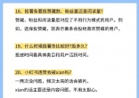 090a318a3a07625edecd1816475850cd.jpg