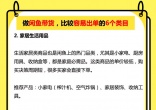 eed516ca46545acdc6d40933c55a934a.jpg